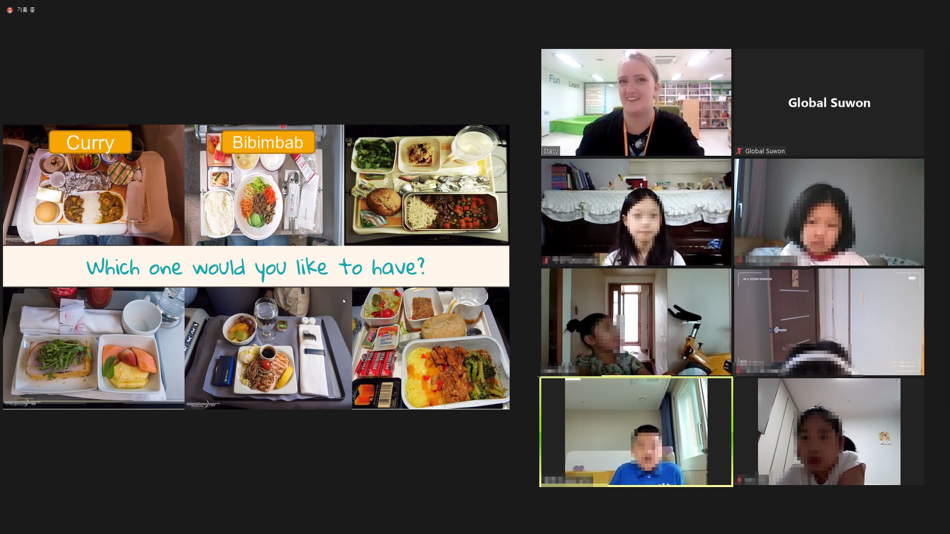 글로벌교육팀 2021 여름방학캠프 Go Green!! 3회차 1번 이미지